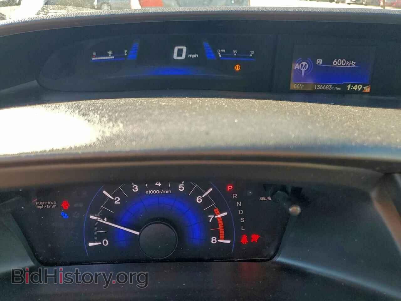 2015 HONDA CIVIC - VIN: 2HGFB2F56FH541014 - Фото 9