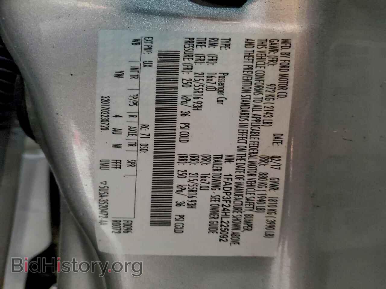 2017 FORD FOCUS - VIN: 1FADP3F24HL225092 - Фото 12