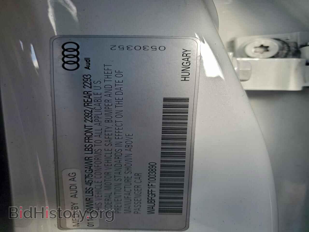 2015 AUDI A3 - VIN: WAUBFGFF1F1003890 - Фото 12