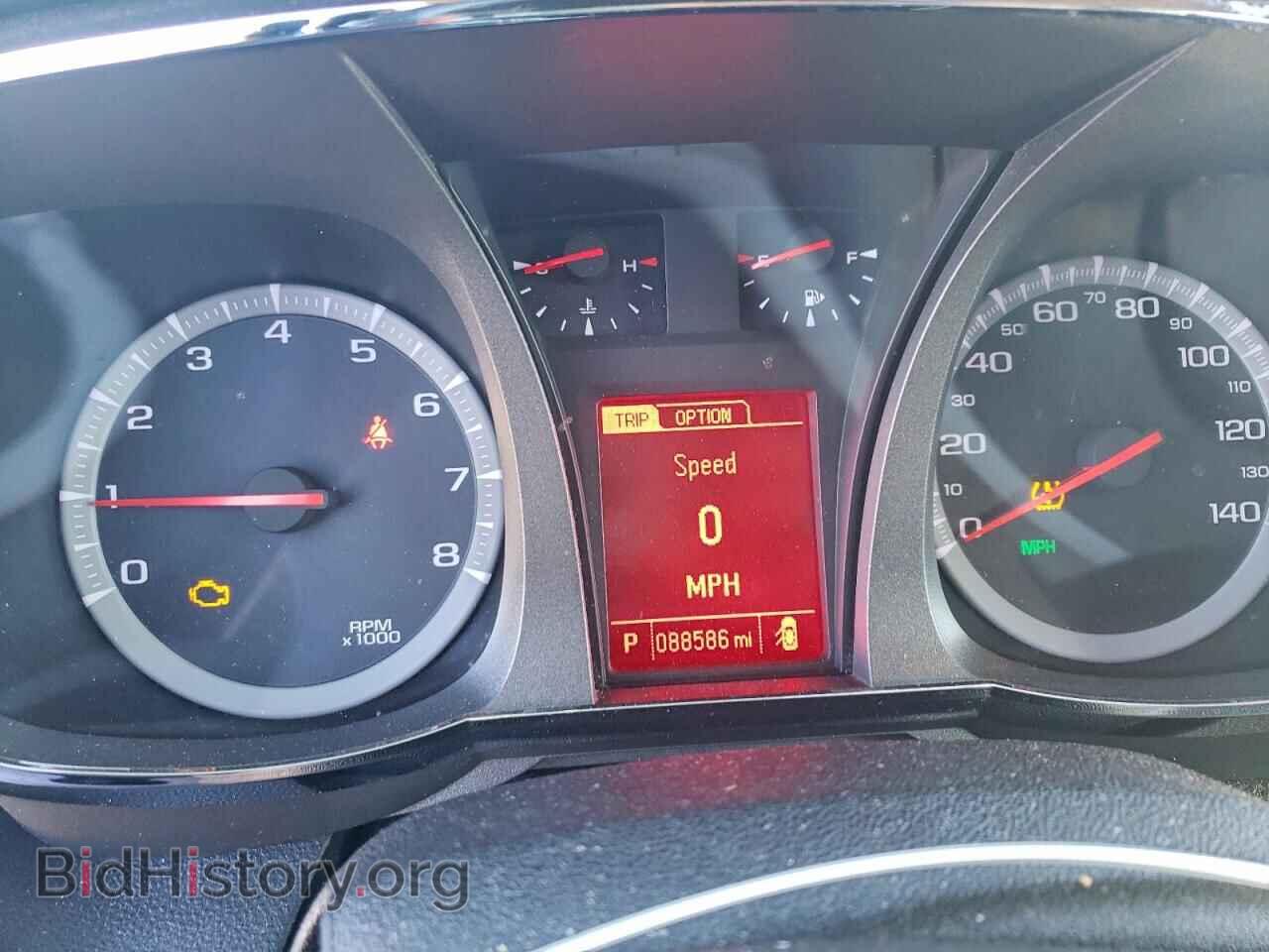 2017 GMC TERRAIN - VIN: 2GKFLUEK0H6174953 - Фото 9