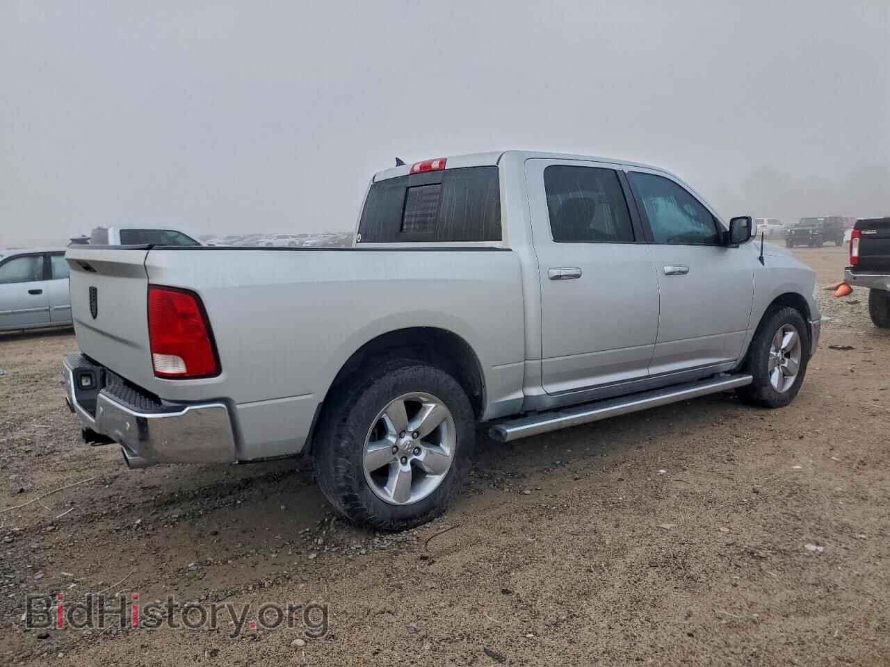 2015 RAM 1500 - VIN: 1C6RR6LT3FS663296 - Photo 3