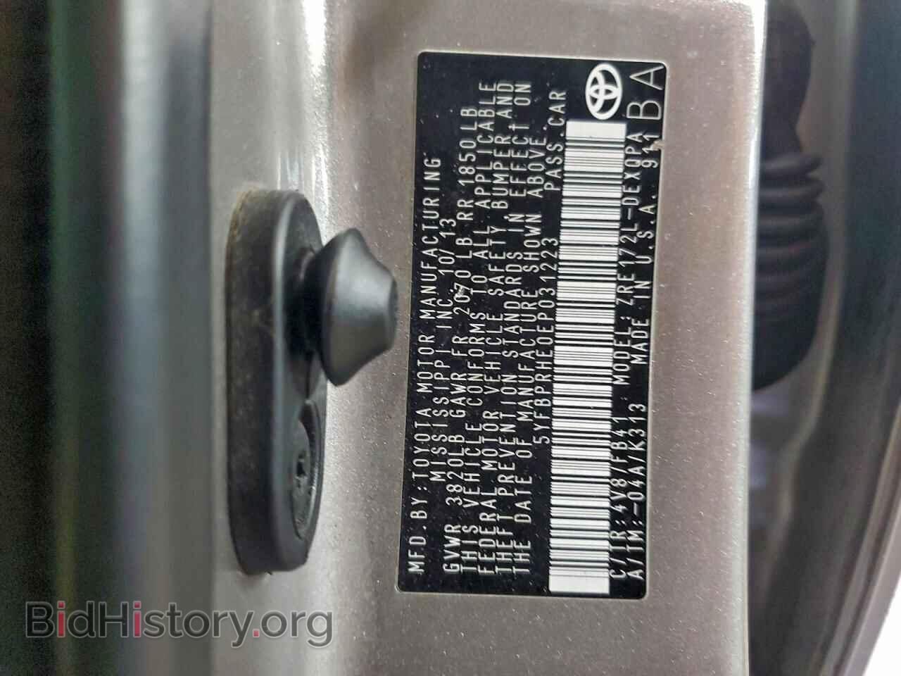 2014 TOYOTA COROLLA - VIN: 5YFBPRHE0EP031223 - Фото 13
