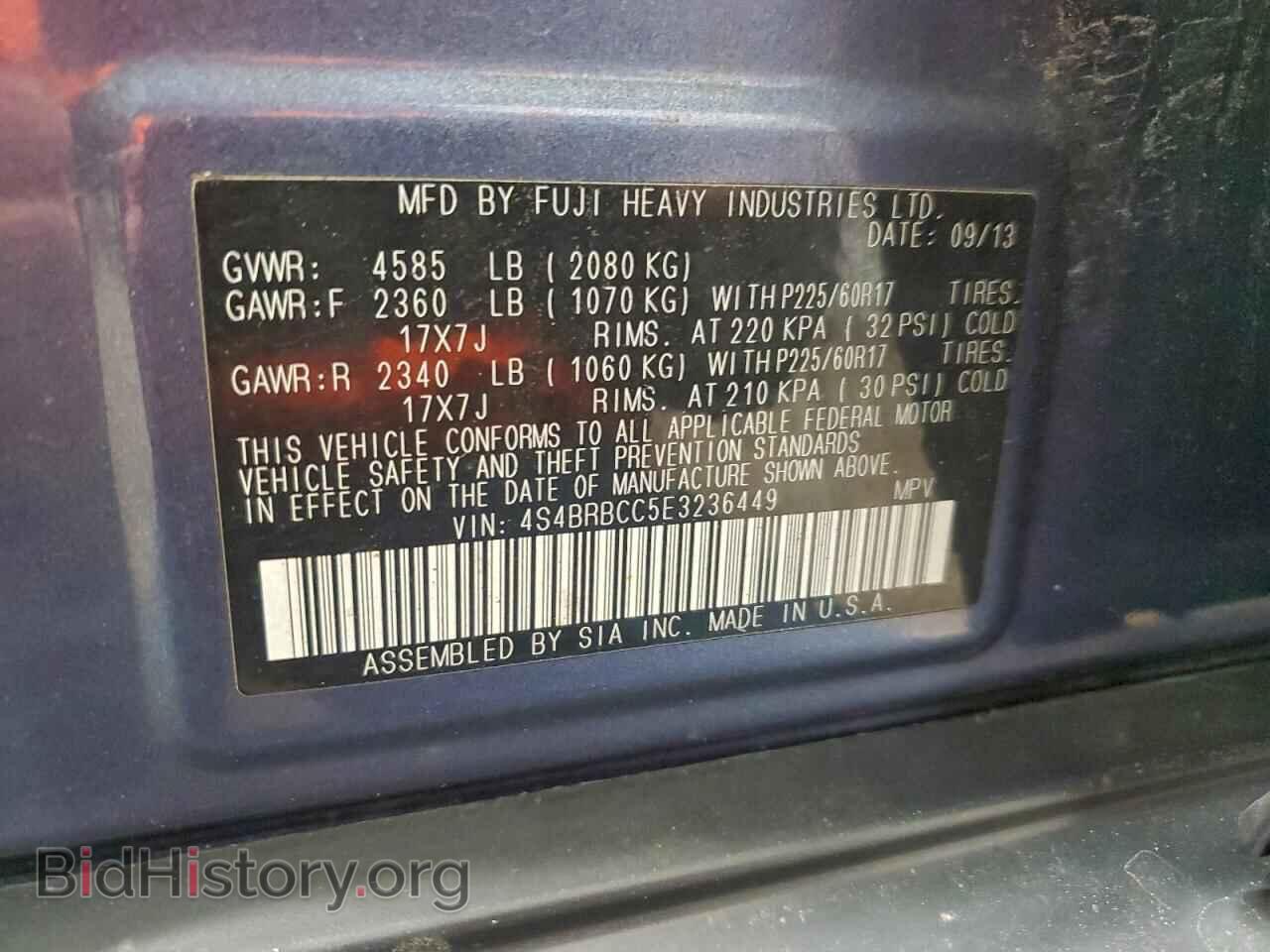 2014 SUBARU OUTBACK - VIN: 4S4BRBCC5E3236449 - Фото 13