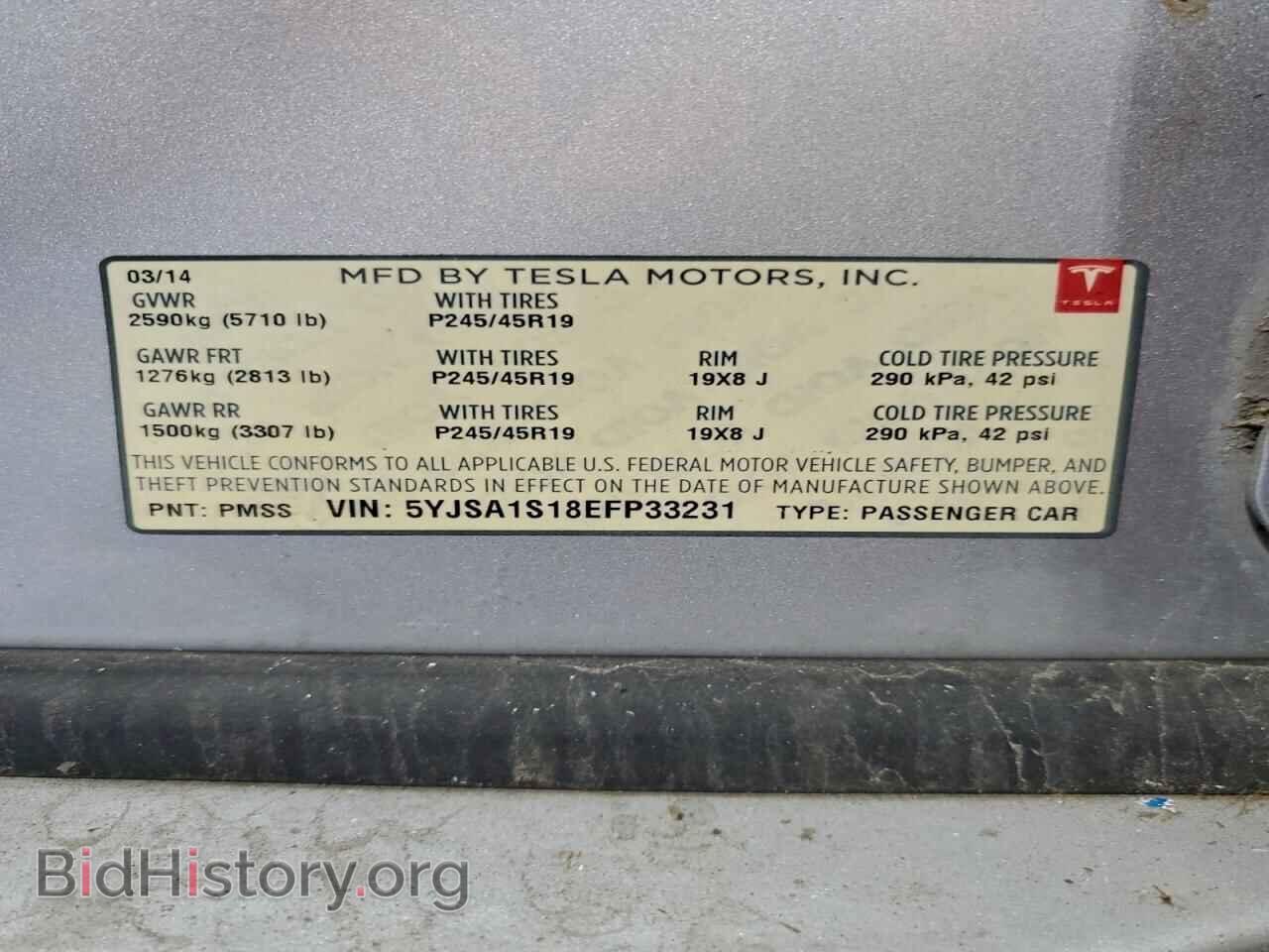 2014 TESLA MODEL S - VIN: 5YJSA1S18EFP33231 - Photo 12
