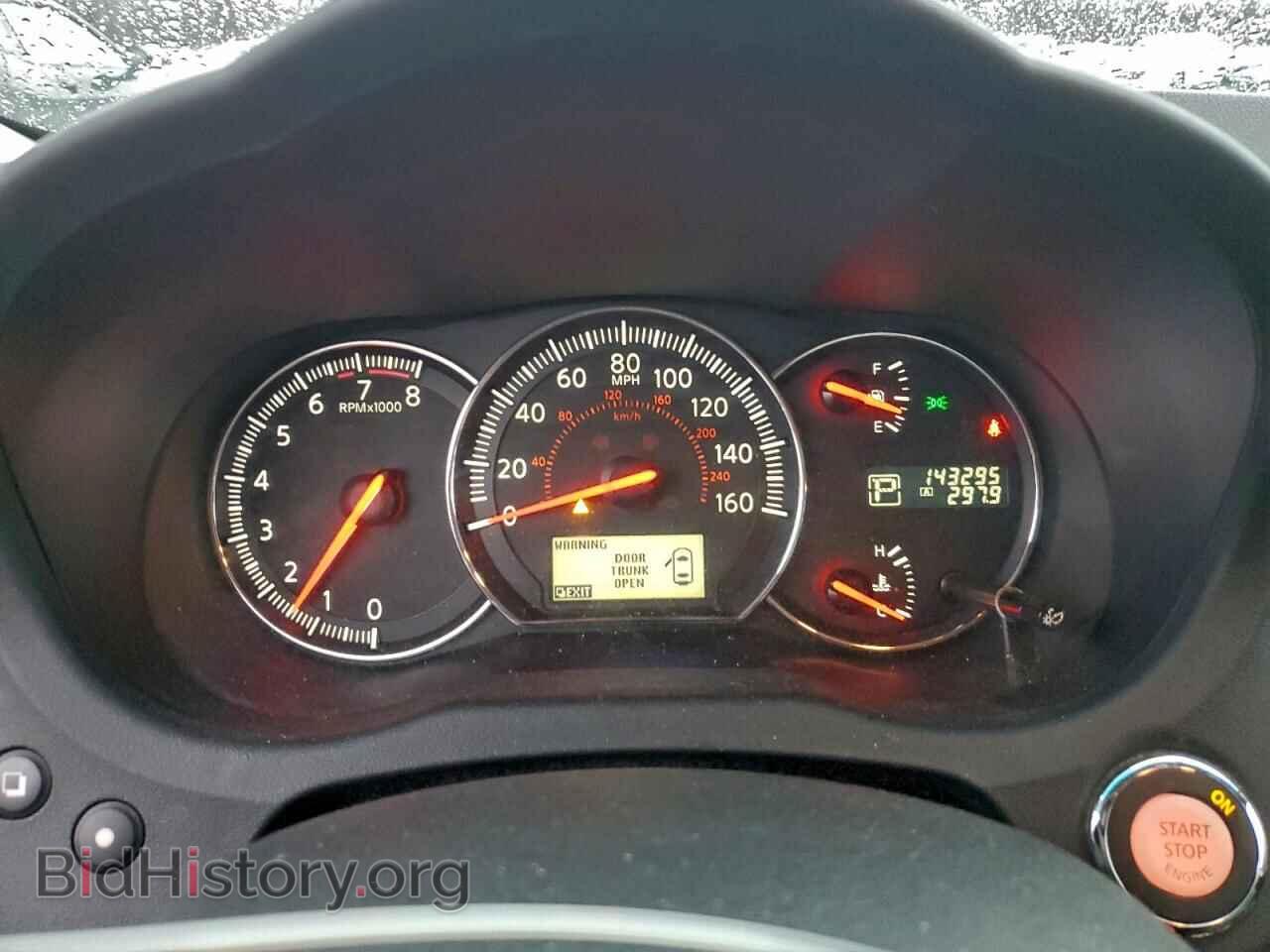 2014 NISSAN MAXIMA - VIN: 1N4AA5AP9EC469061 - Фото 9