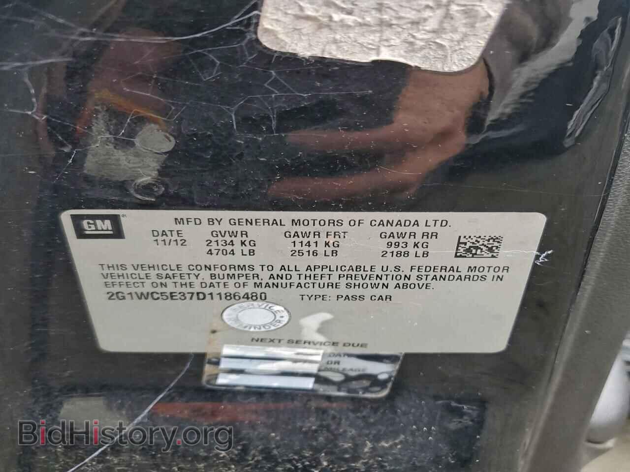 2013 CHEVROLET IMPALA - VIN: 2G1WC5E37D1186480 - Фото 12