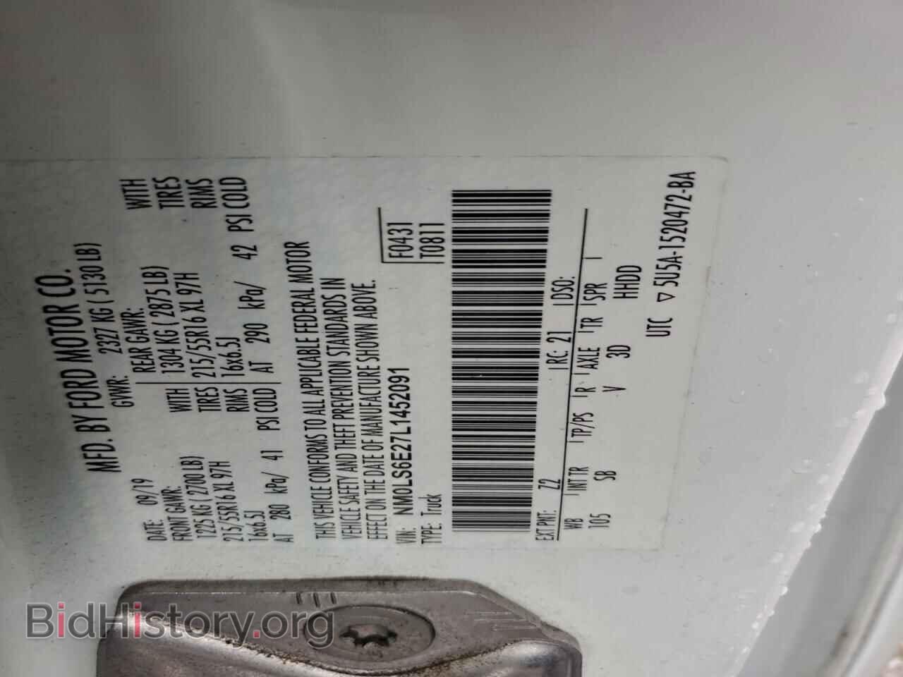 2020 FORD TRANSIT - VIN: NM0LS6E27L1452091 - Фото 13