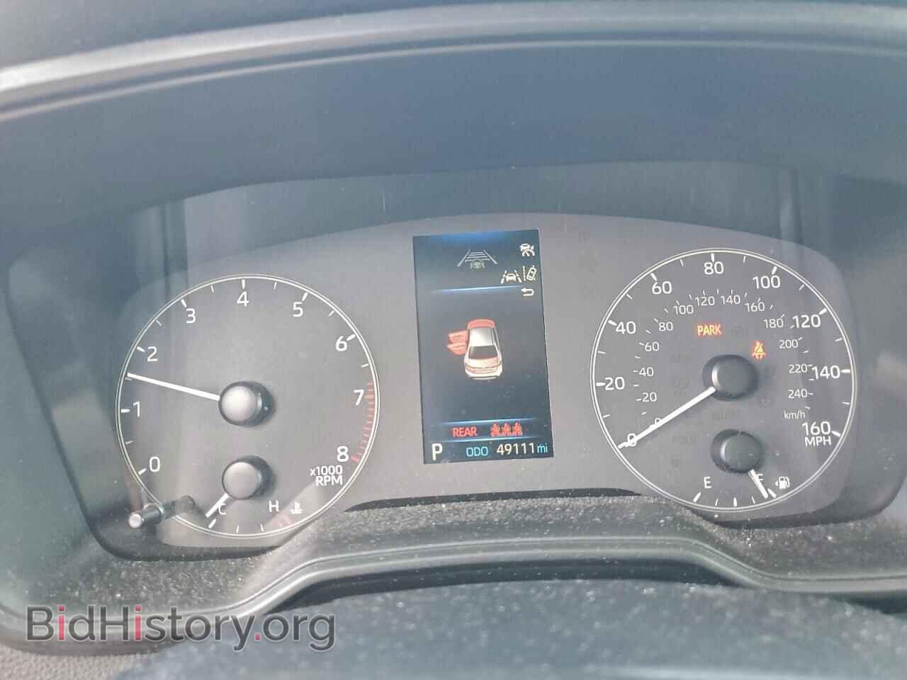 2023 TOYOTA COROLLA - VIN: 5YFB4MDE7PP035452 - Фото 9