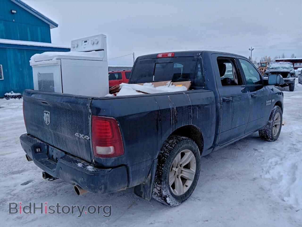 2013 RAM 1500 - VIN: 1C6RR7MT6DS661186 - Фото 3
