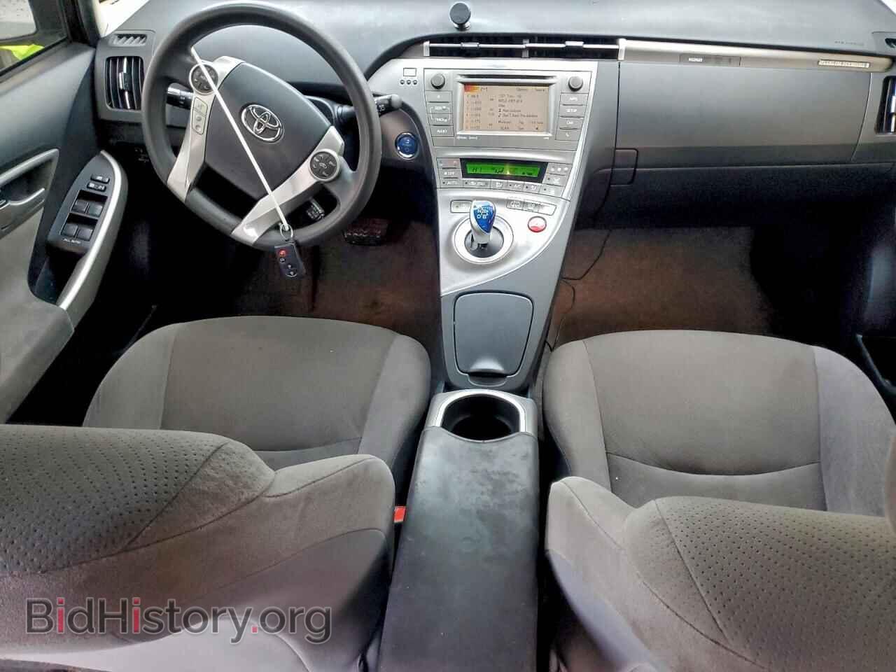 2015 TOYOTA PRIUS - VIN: JTDKN3DP6F3068149 - Фото 8