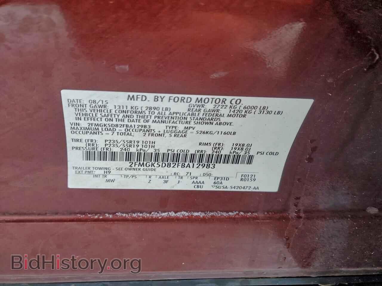 2015 FORD FLEX - VIN: 2FMGK5D82FBA12983 - Photo 12