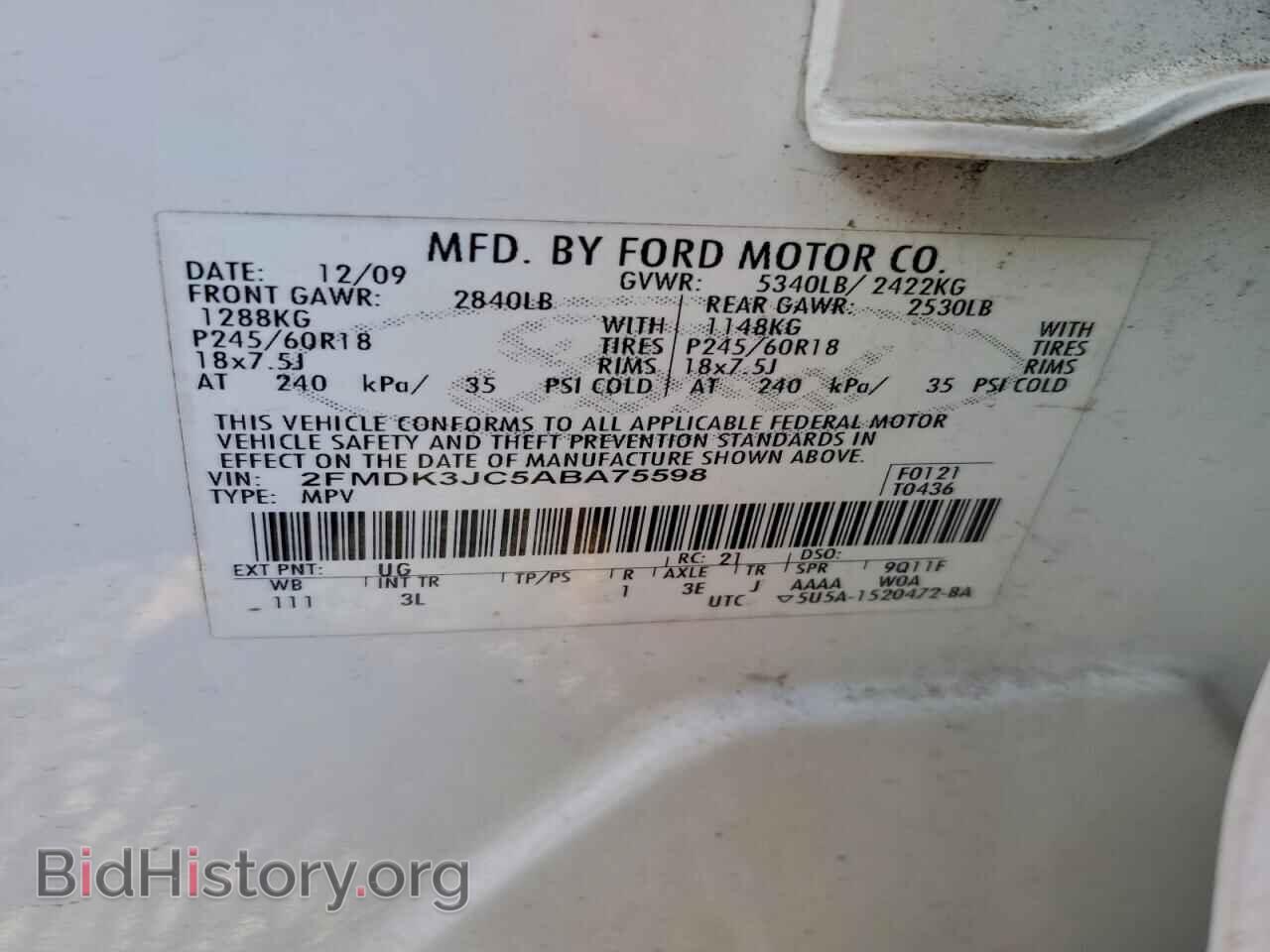 2010 FORD EDGE - VIN: 2FMDK3JC5ABA75598 - Фото 12