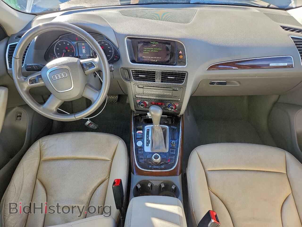 2012 AUDI Q5 - VIN: WA1LFAFP2CA054155 - Фото 8