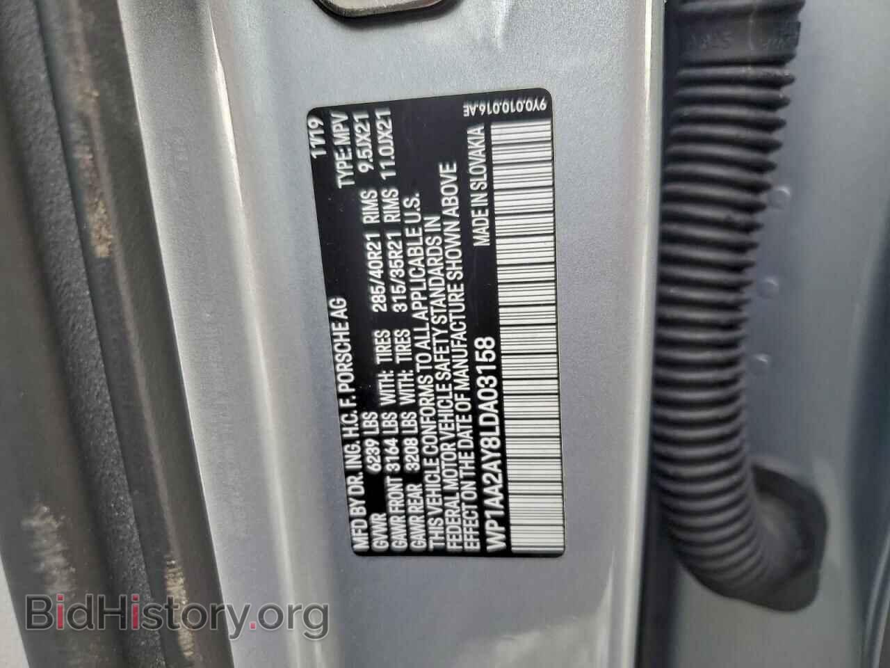 2020 PORSCHE CAYENNE - VIN: WP1AA2AY8LDA03158 - Фото 14