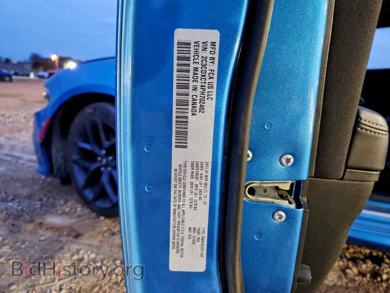 2023 DODGE CHARGER - VIN: 2C3CDXCT4PH702462 - Фото 12