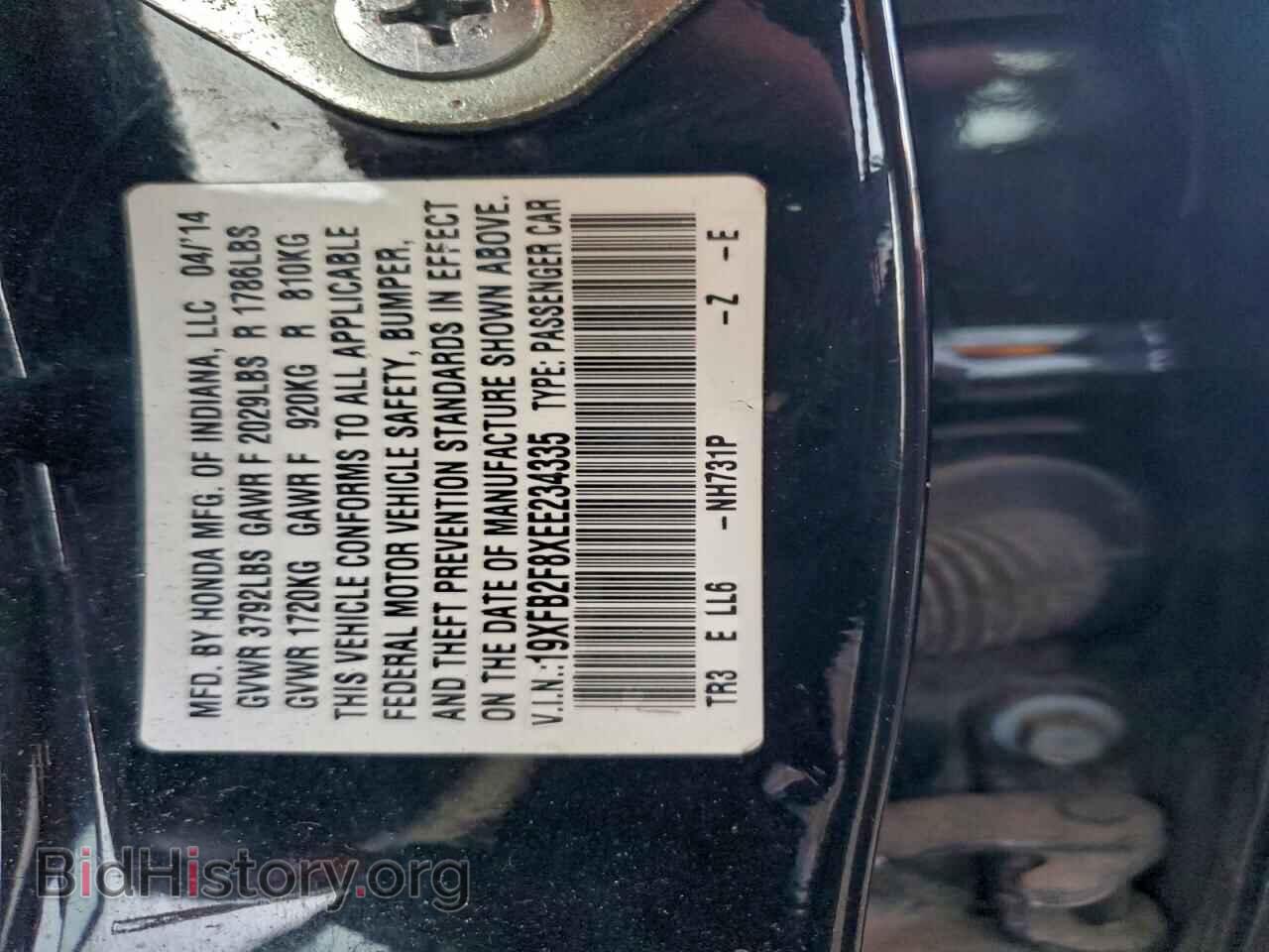 2014 HONDA CIVIC - VIN: 19XFB2F8XEE234335 - Фото 12