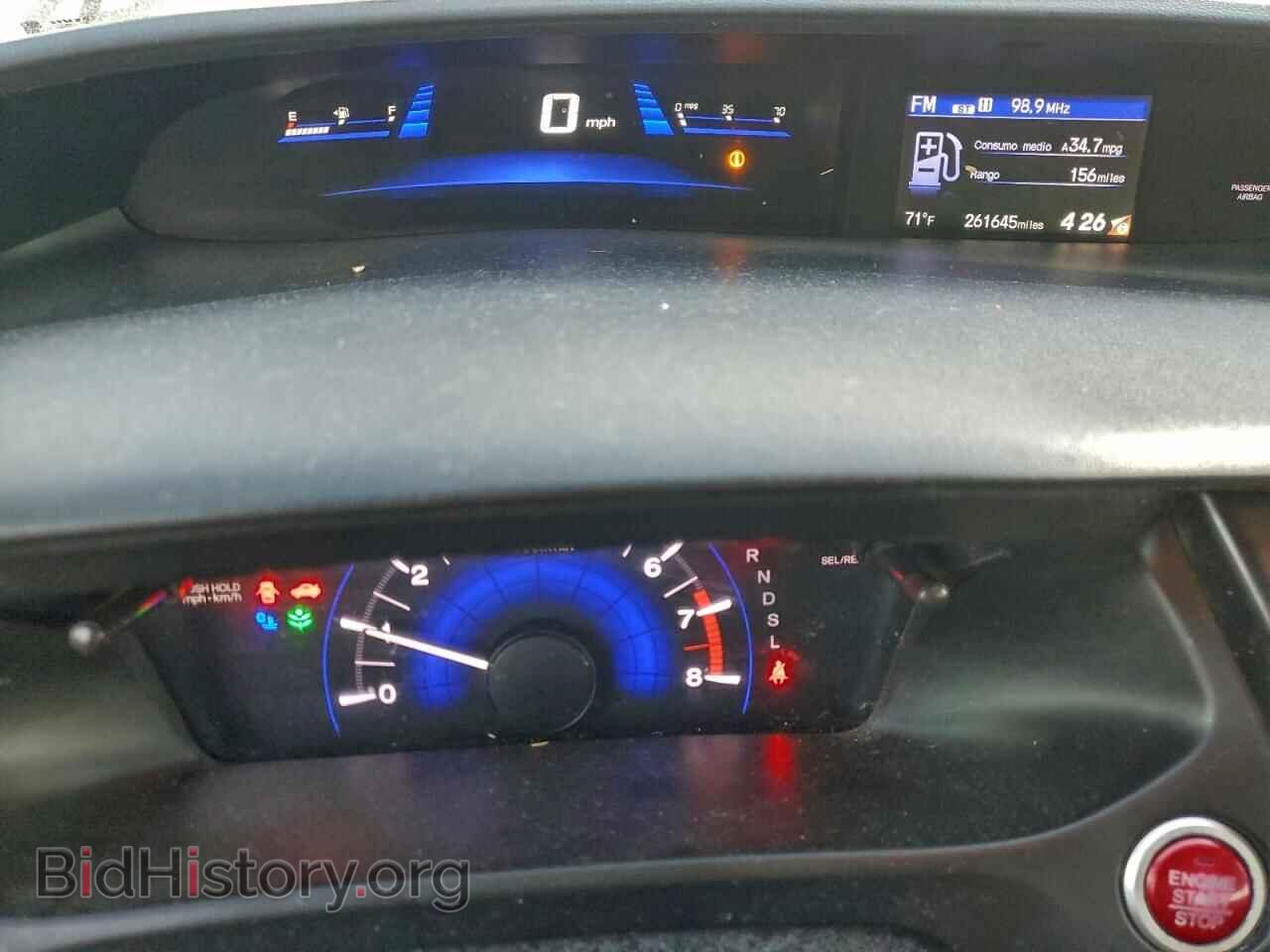 2014 HONDA CIVIC - VIN: 19XFB2F8XEE234335 - Фото 9