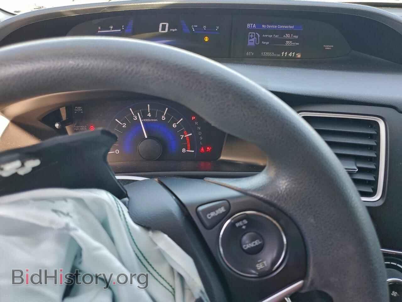 2015 HONDA CIVIC - VIN: 2HGFB2F50FH528758 - Фото 9