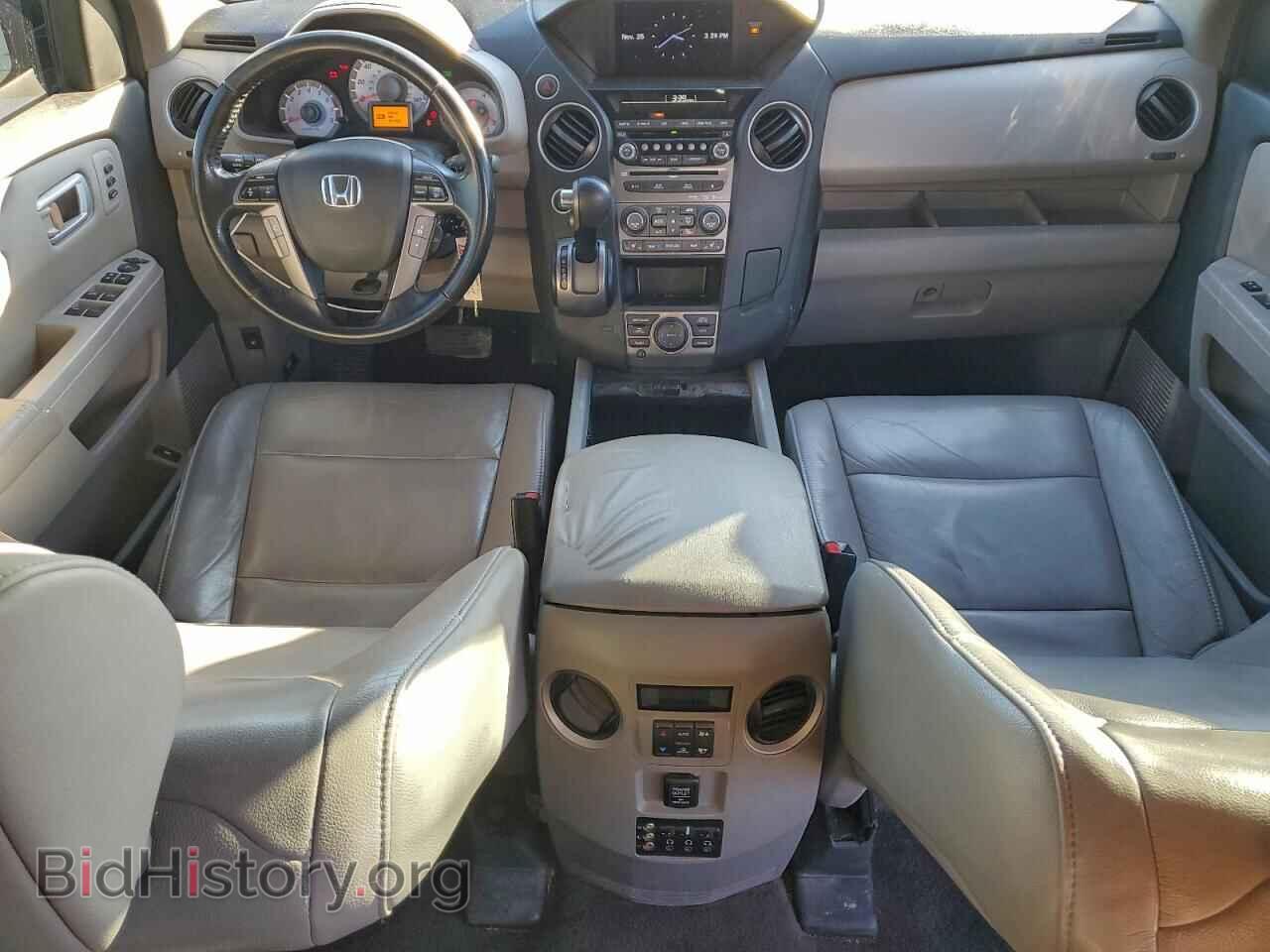 2013 HONDA PILOT - VIN: 5FNYF4H96DB081895 - Фото 8