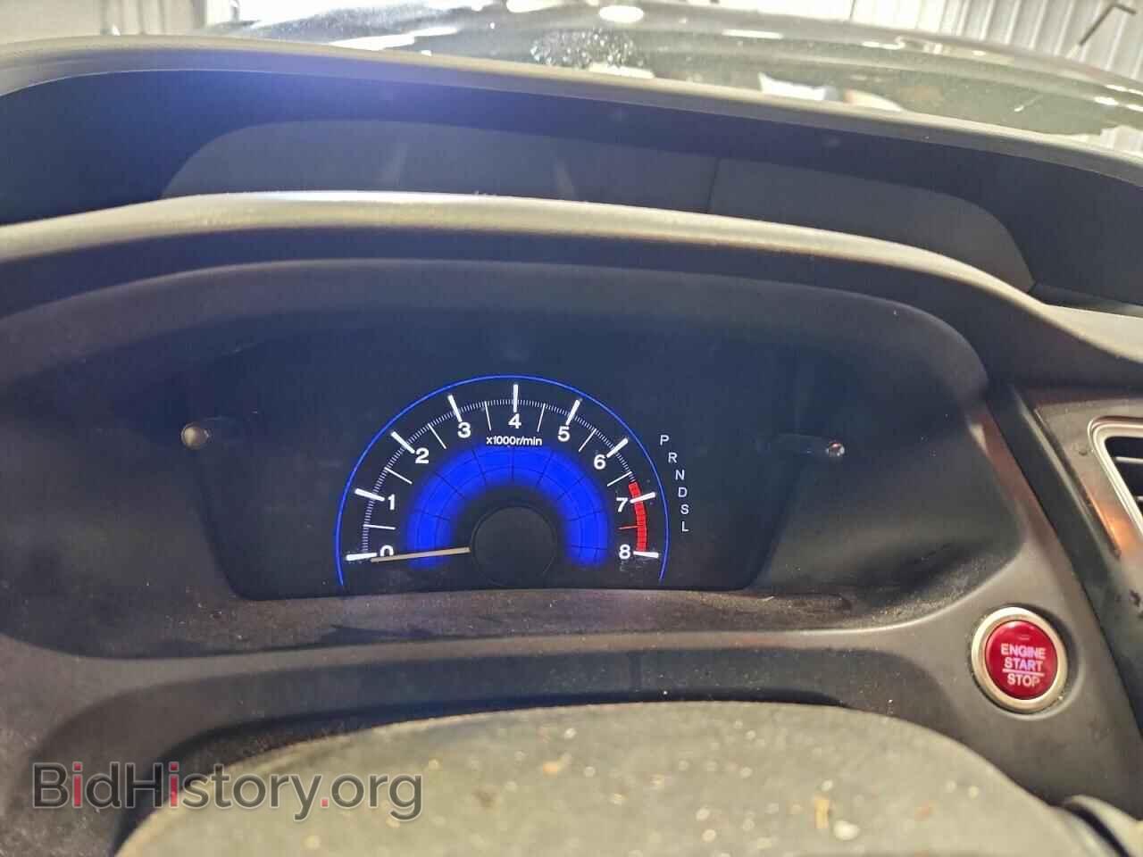 2014 HONDA CIVIC - VIN: 2HGFB2F82EH556571 - Фото 9