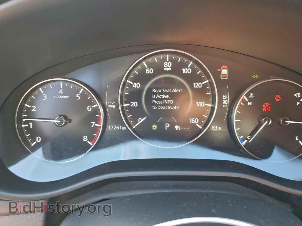 2024 MAZDA 3 - VIN: JM1BPBLM9R1650032 - Фото 9