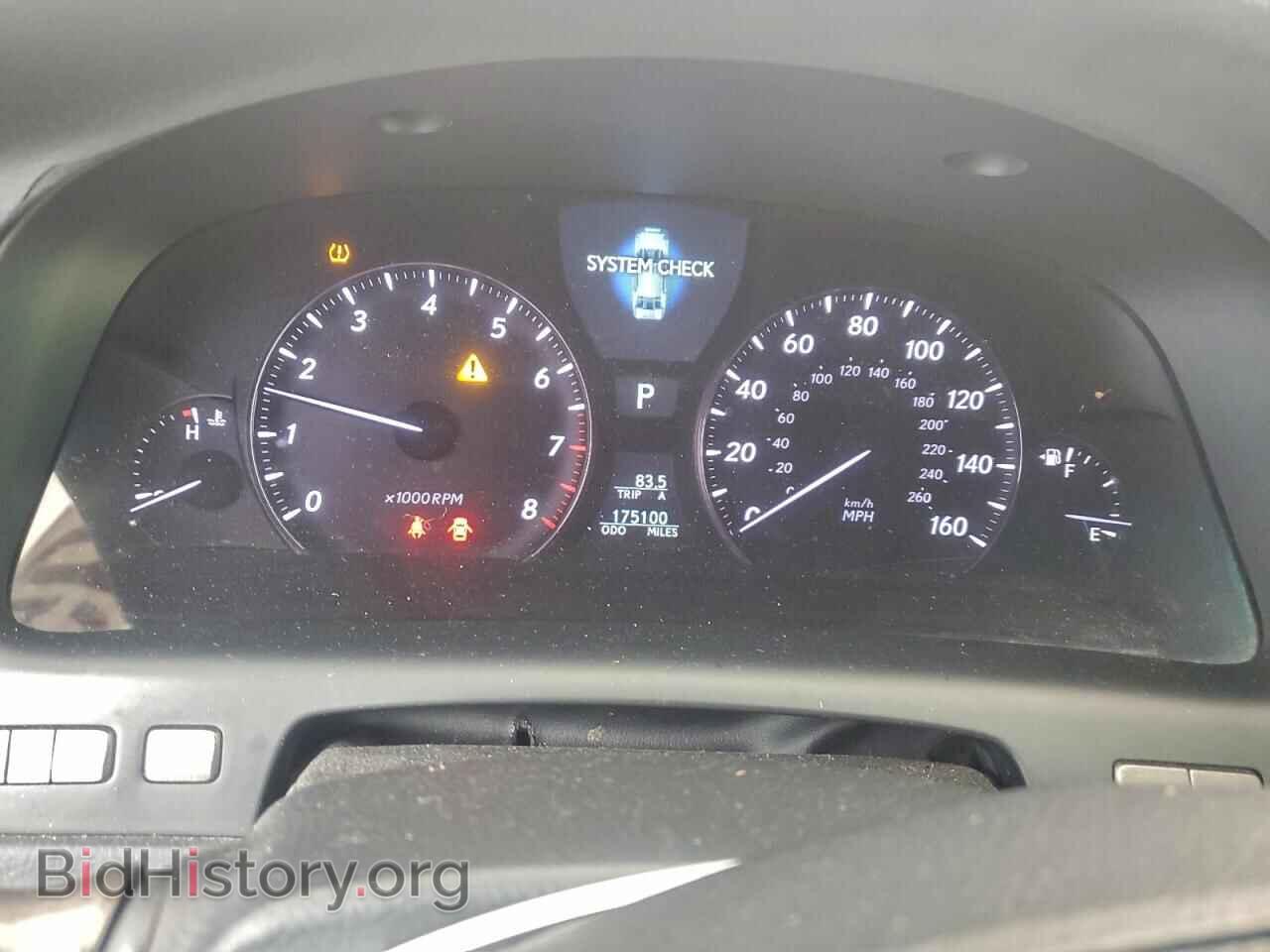 2007 LEXUS LS460 - VIN: JTHGL46F875015317 - Photo 9