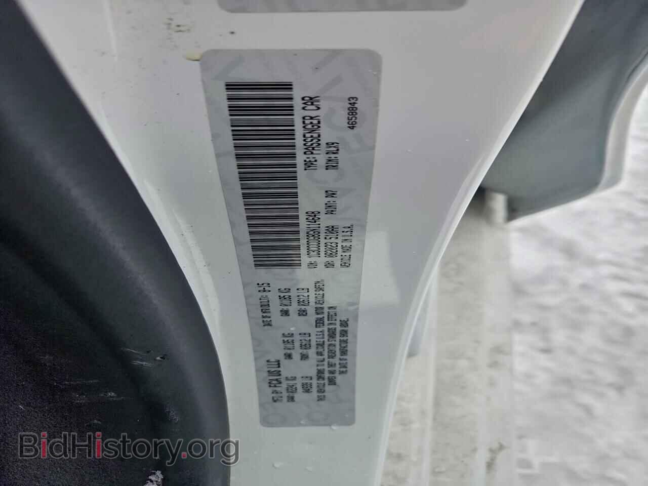 2016 CHRYSLER 200 - VIN: 1C3CCCDG8GN114648 - Фото 13