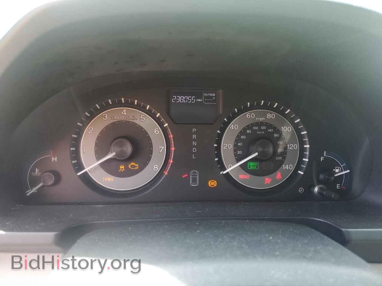 2012 HONDA All Models - VIN: 5FNRL5H64CB105683 - Photo 9
