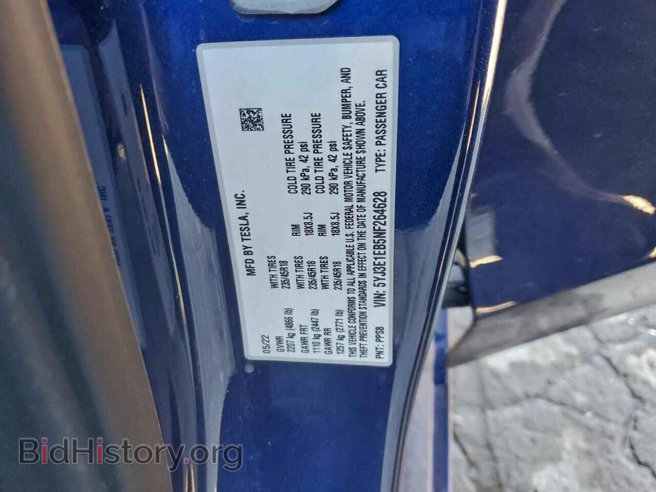 2022 TESLA MODEL 3 - VIN: 5YJ3E1EB5NF264628 - Photo 12