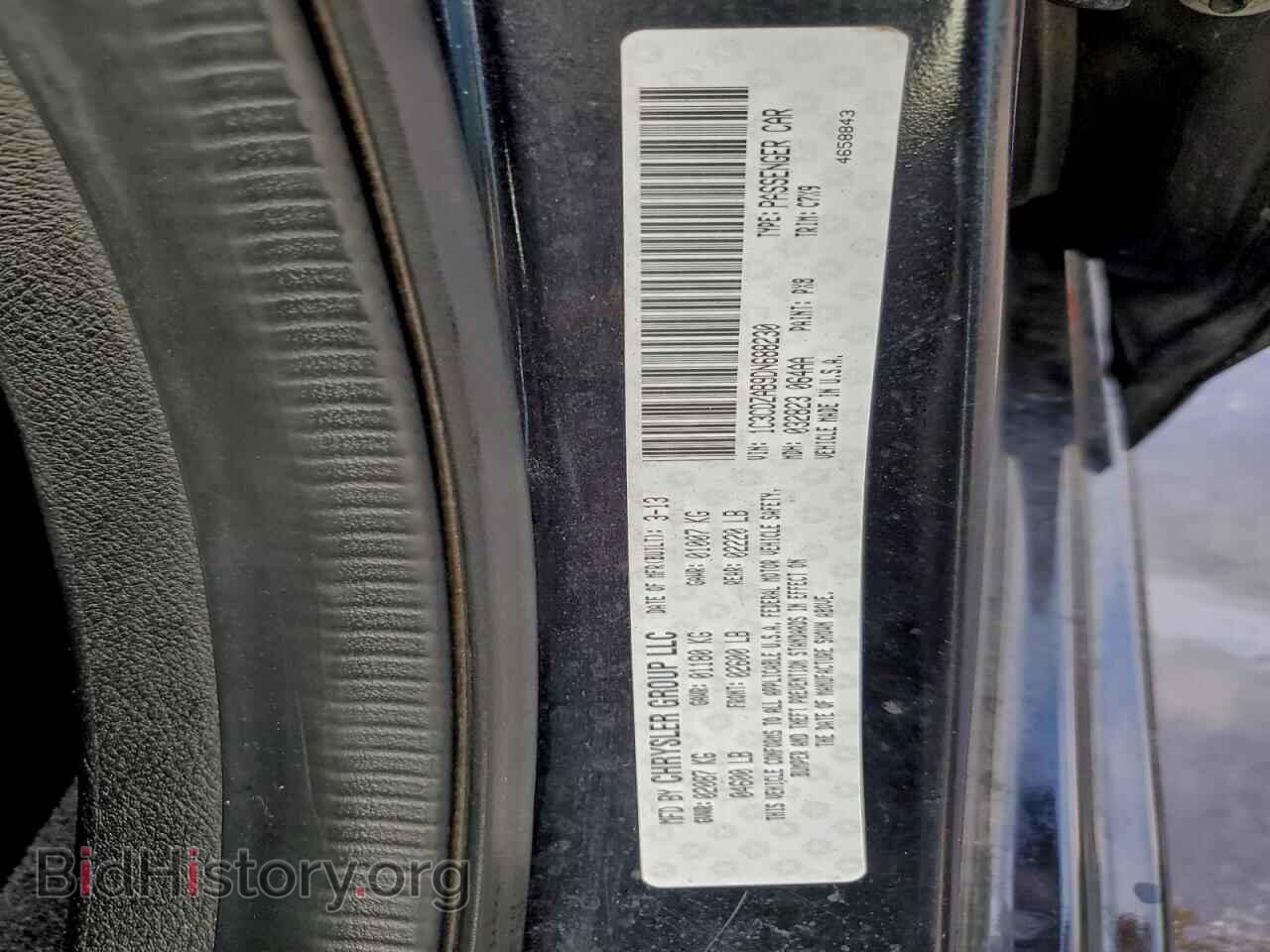 2013 DODGE AVENGER - VIN: 1C3CDZAB9DN688230 - Photo 12