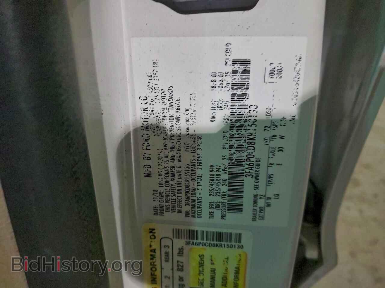 2019 FORD FUSION - VIN: 3FA6P0CD8KR150130 - Фото 12