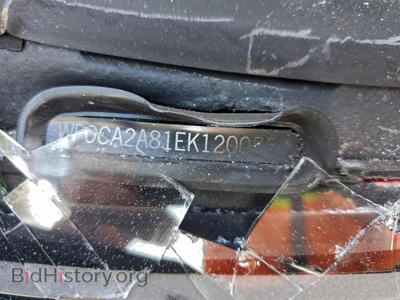 2014 PORSCHE BOXSTER - VIN: WP0CA2A81EK120055 - Фото 12