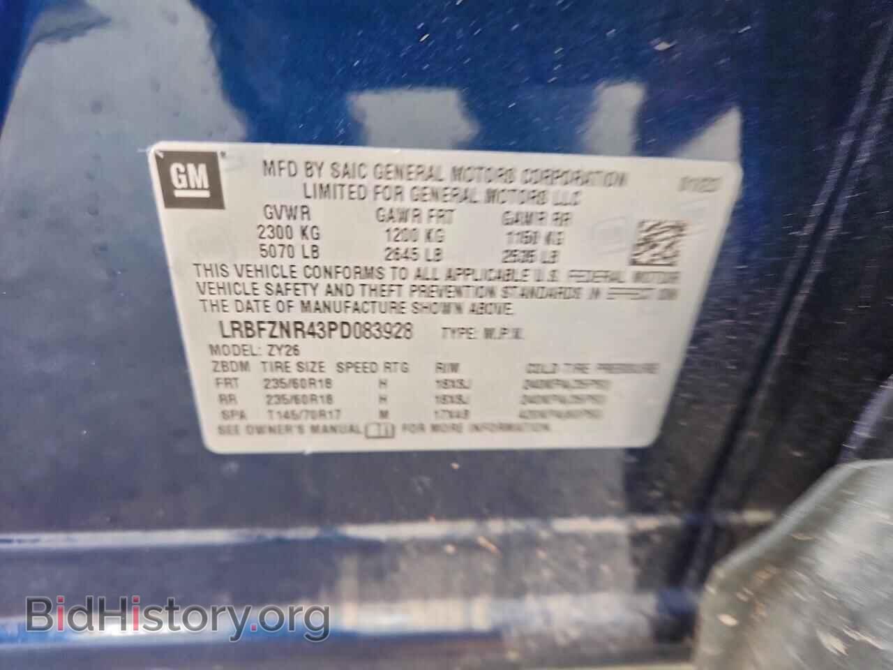 2023 BUICK ENVISION - VIN: LRBFZNR43PD083928 - Фото 13