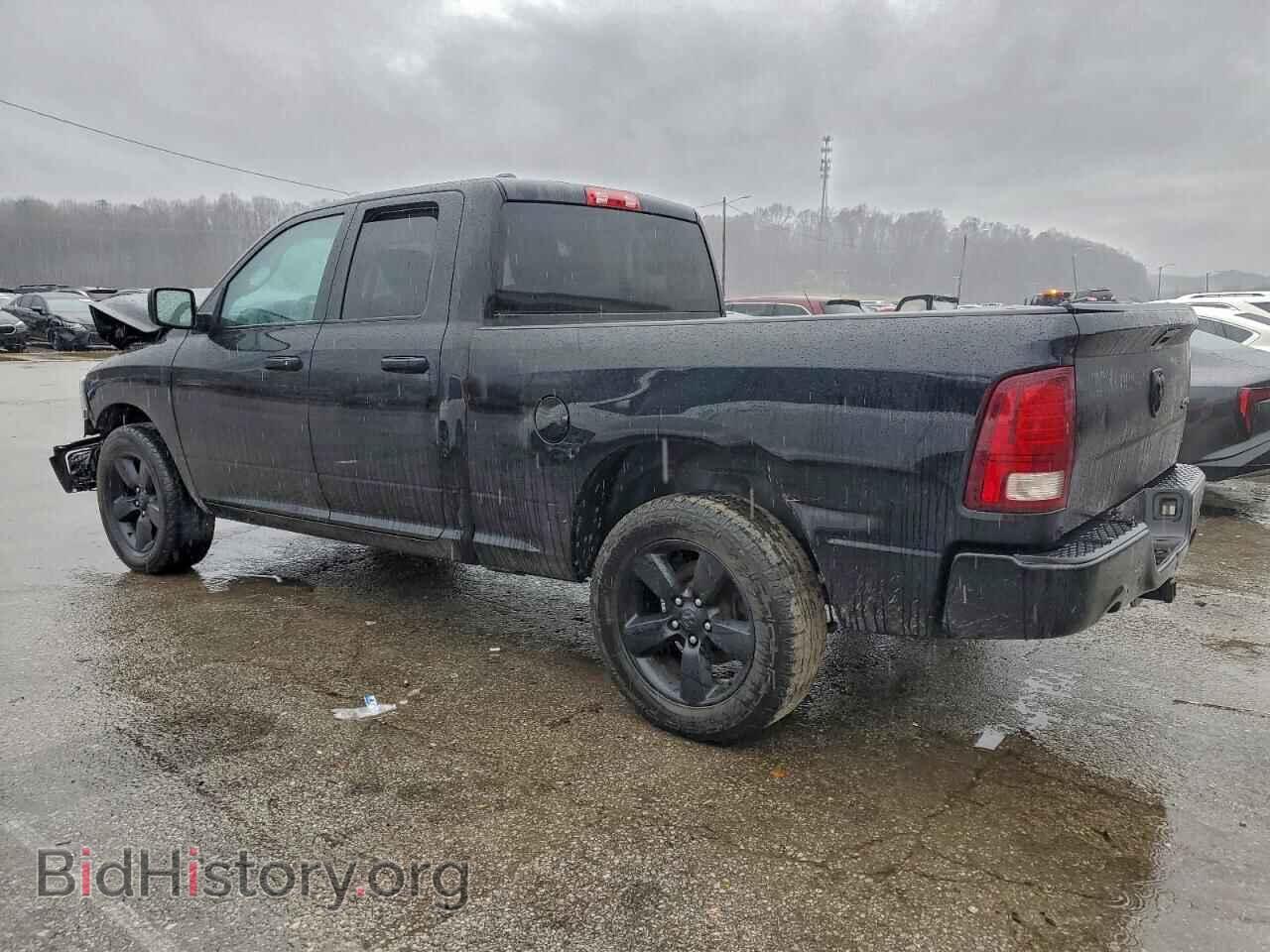 2015 RAM 1500 - VIN: 1C6RR7FTXFS545165 - Photo 2