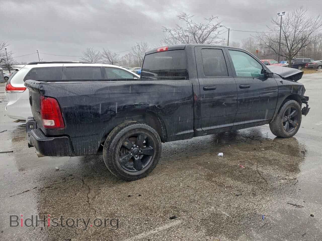 2015 RAM 1500 - VIN: 1C6RR7FTXFS545165 - Photo 3