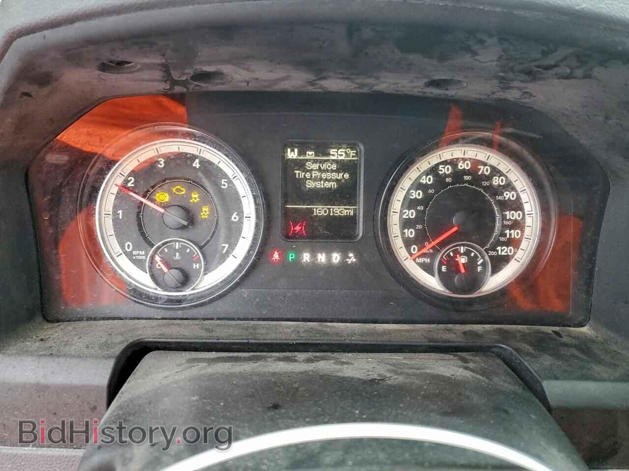 2015 RAM 1500 - VIN: 1C6RR7FTXFS545165 - Photo 9