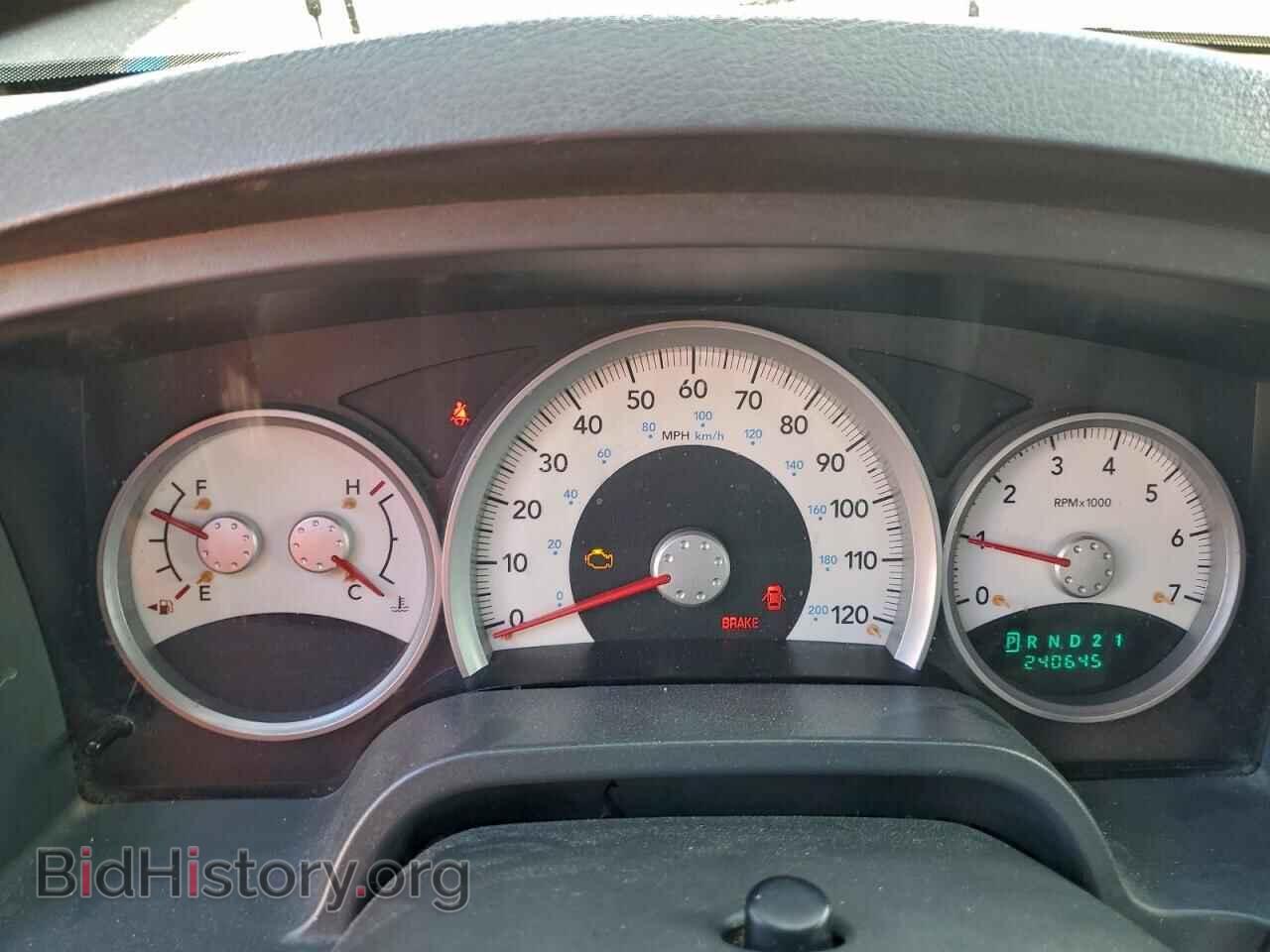 2005 DODGE DAKOTA - VIN: 1D7HE42K05S314842 - Фото 9