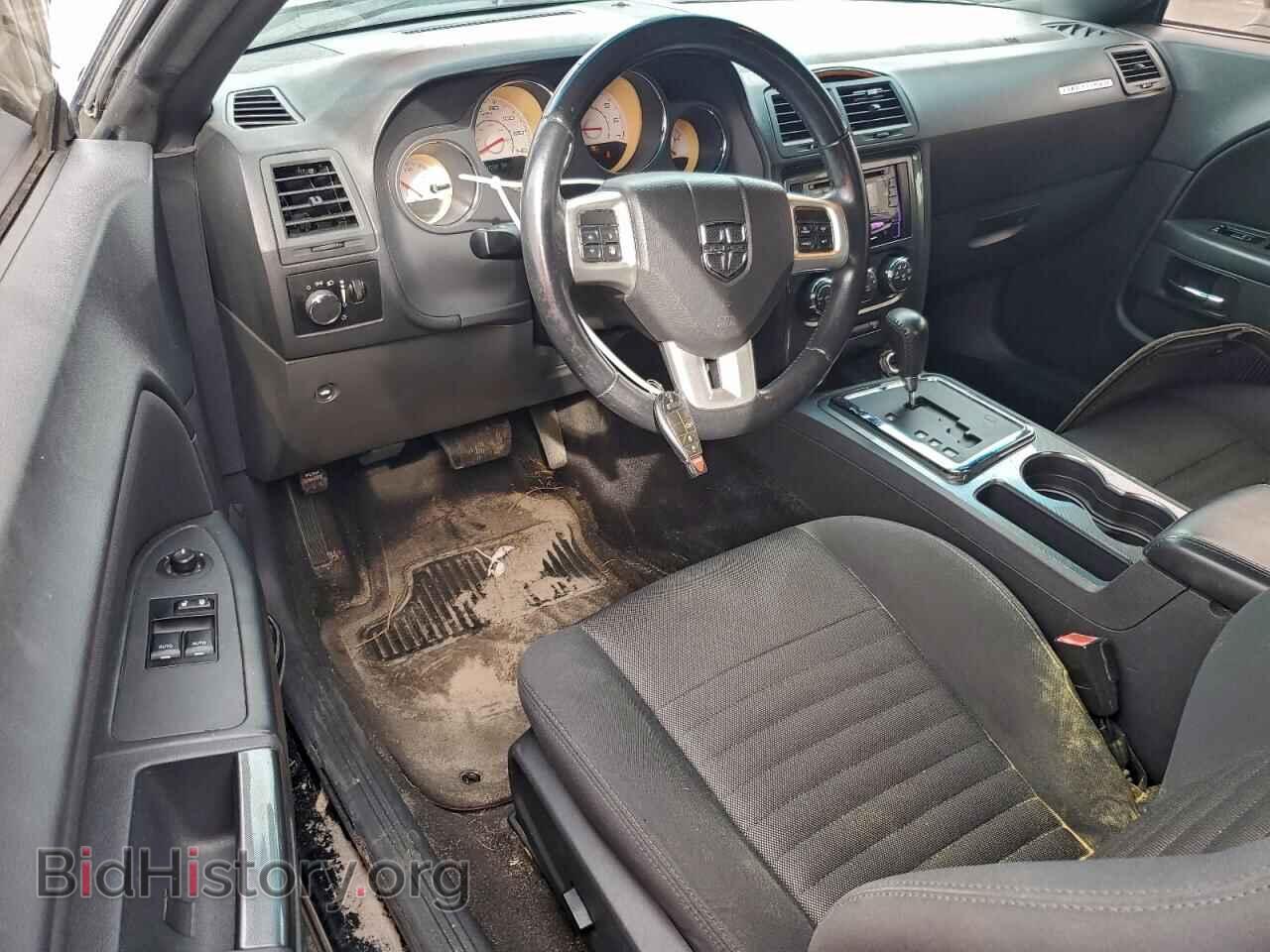 2012 DODGE CHALLENGER - VIN: 2C3CDYAG0CH202904 - Photo 8