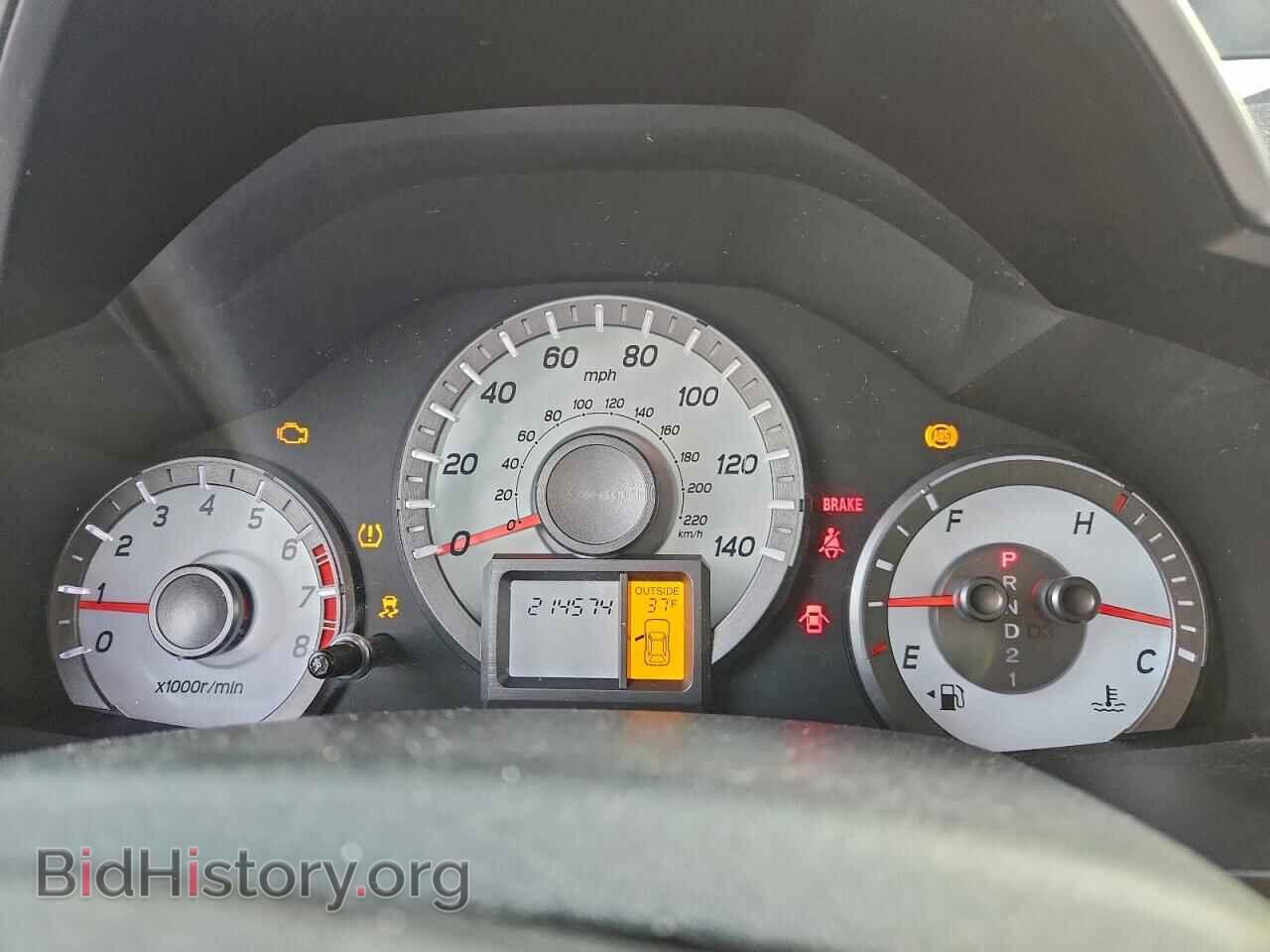 2015 HONDA PILOT - VIN: 5FNYF3H45FB009135 - Фото 9
