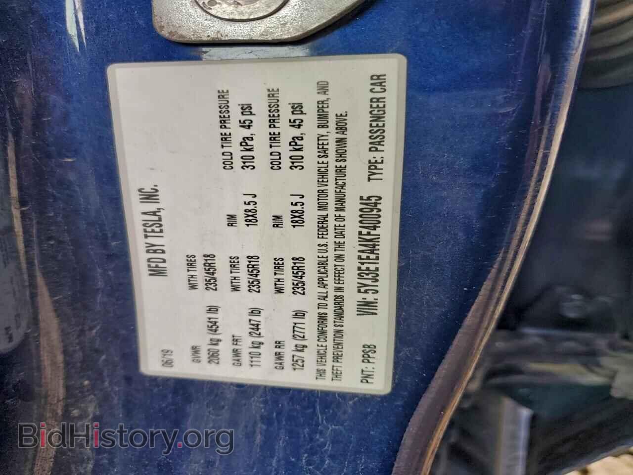 2019 TESLA MODEL 3 - VIN: 5YJ3E1EA4KF400945 - Фото 13