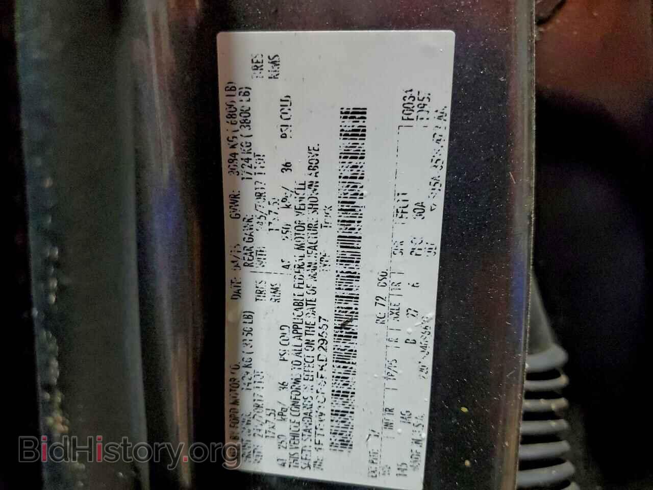 2015 FORD F-150 - VIN: 1FTEW1CF5FKD29557 - Фото 12