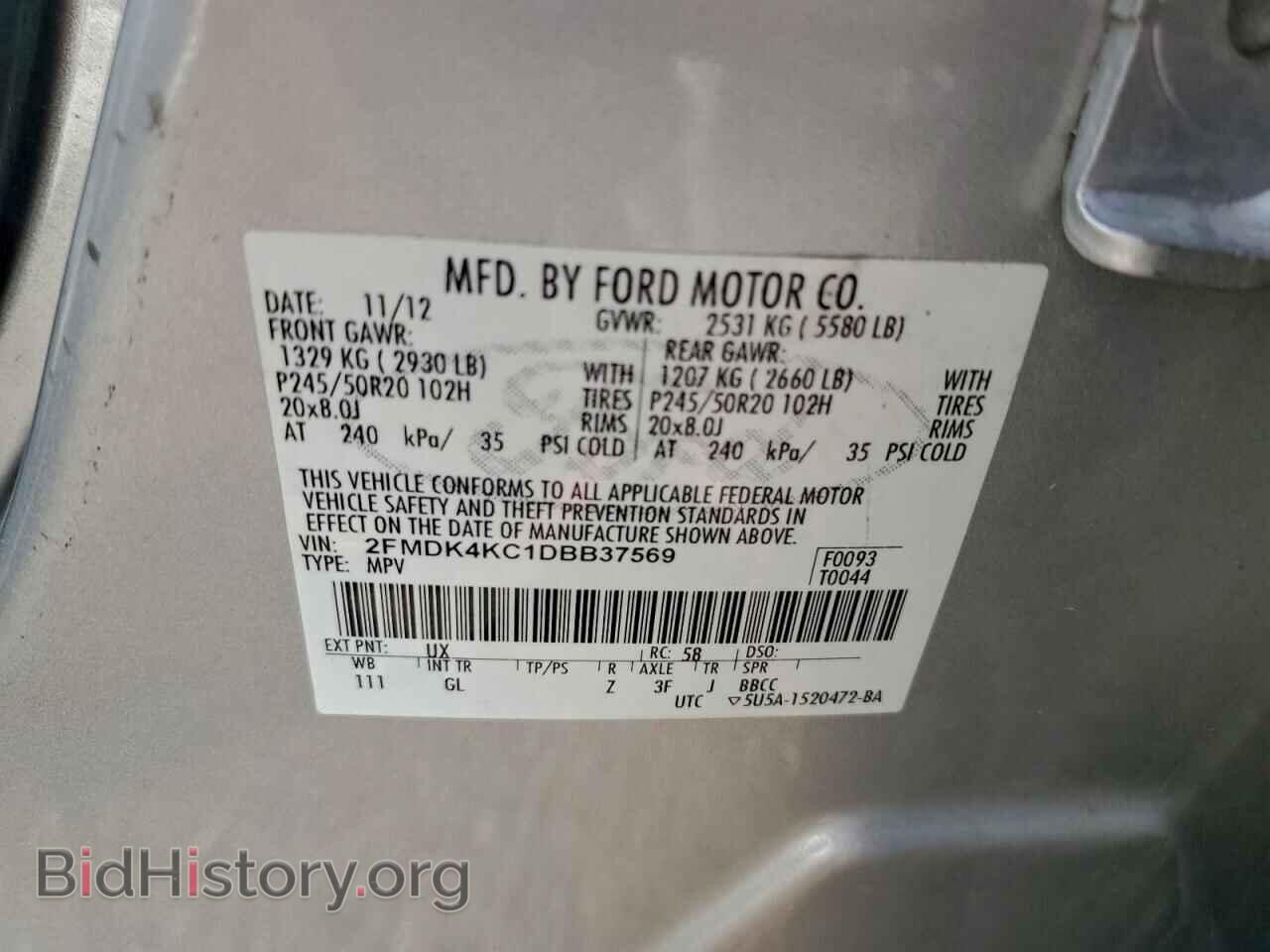 2013 FORD EDGE - VIN: 2FMDK4KC1DBB37569 - Photo 13
