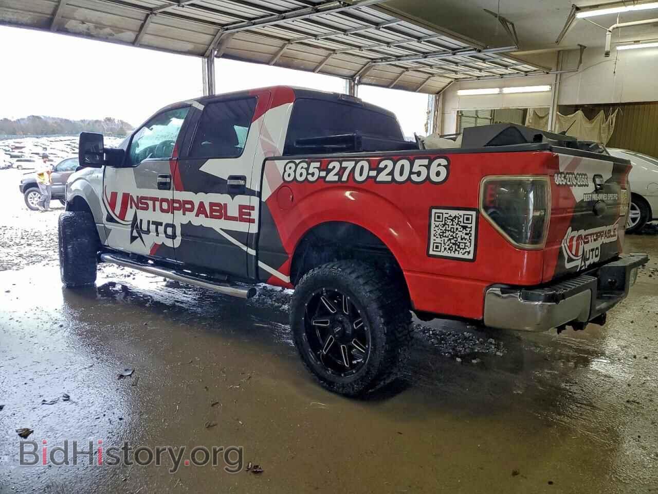 2011 FORD All Models - VIN: 1FTFW1ET1BKD47040 - Фото 2