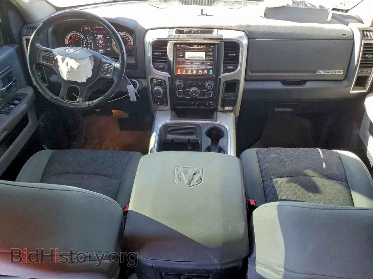 2016 RAM 1500 - VIN: 1C6RR7GT4GS117592 - Photo 8