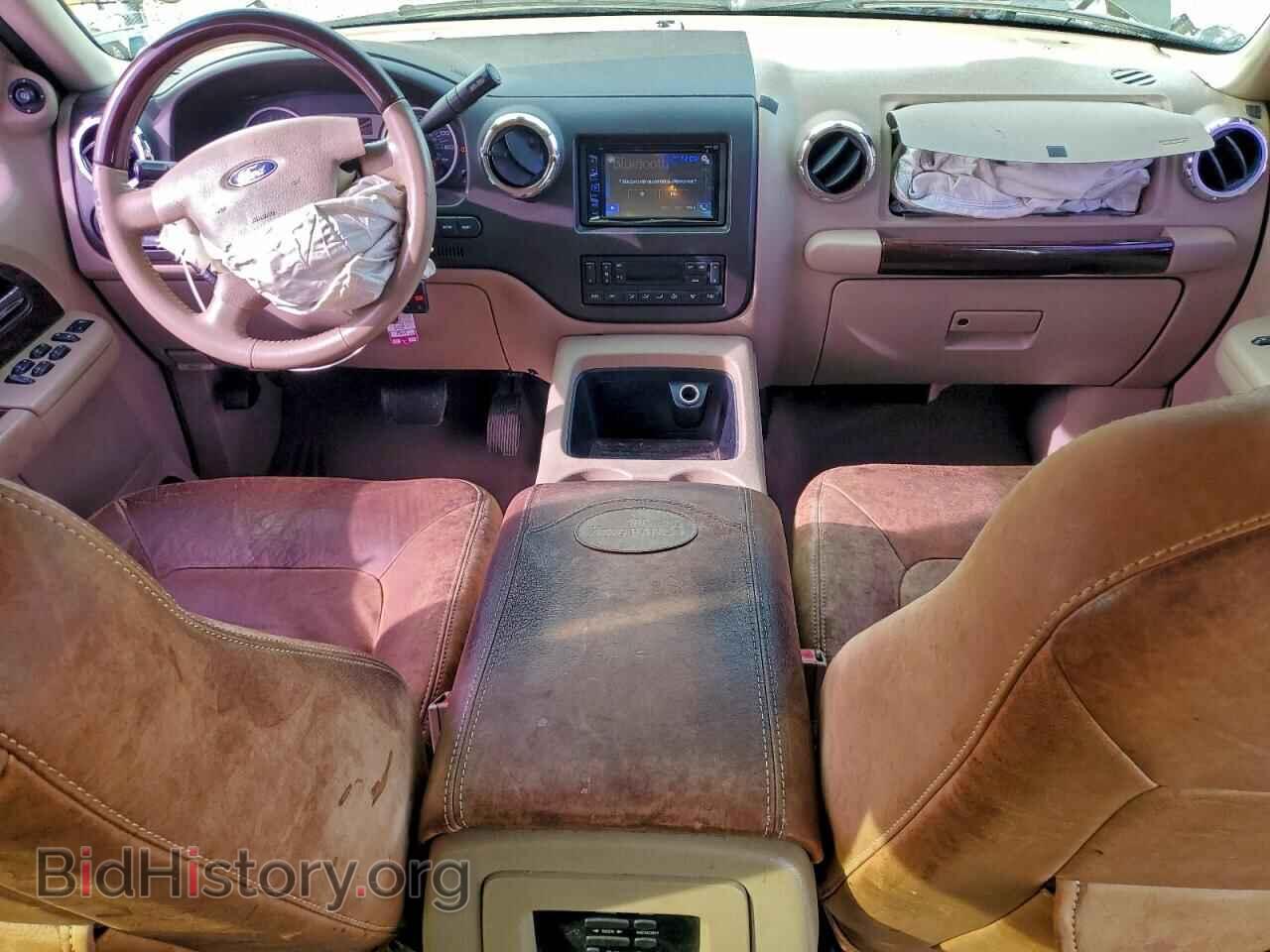 2005 FORD EXPEDITION - VIN: 1FMPU17595LA75761 - Фото 8