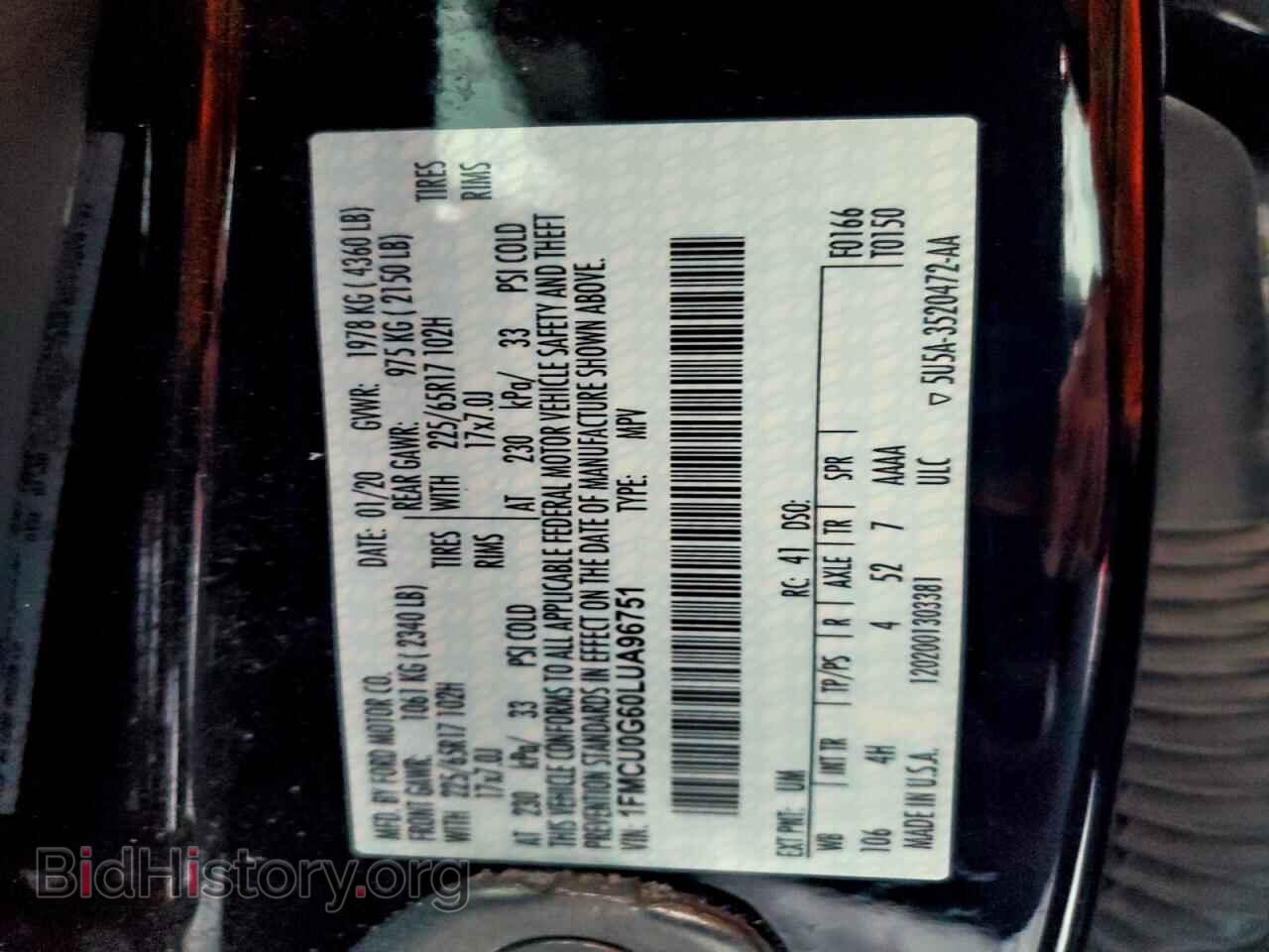 2020 FORD ESCAPE - VIN: 1FMCU0G60LUA96751 - Фото 13