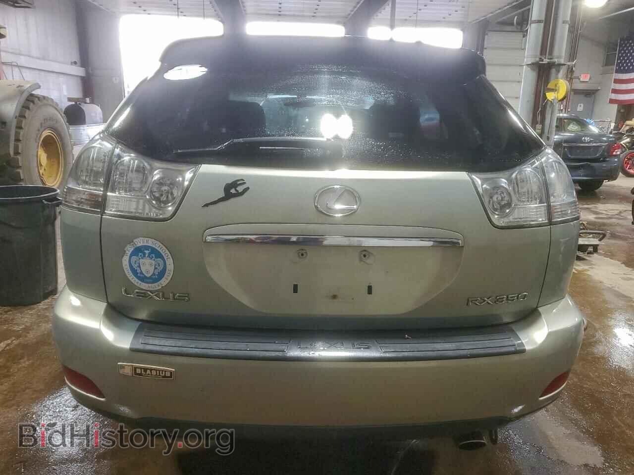 2008 LEXUS RX350 - VIN: 2T2HK31U88C088132 - Фото 6