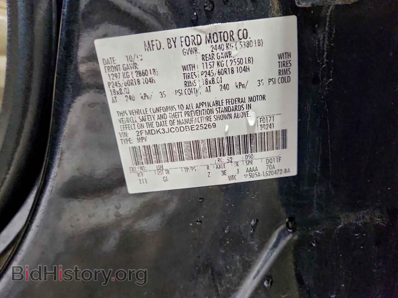 2013 FORD EDGE - VIN: 2FMDK3JC0DBE25269 - Photo 13