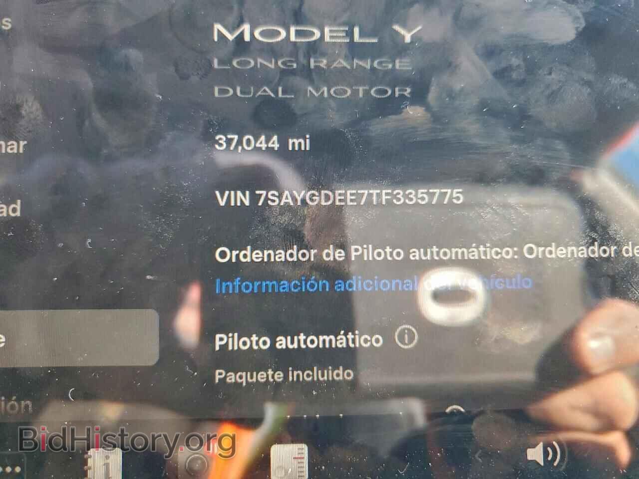 2026 TESLA MODEL Y - VIN: 7SAYGDEE7TF335775 - Фото 9