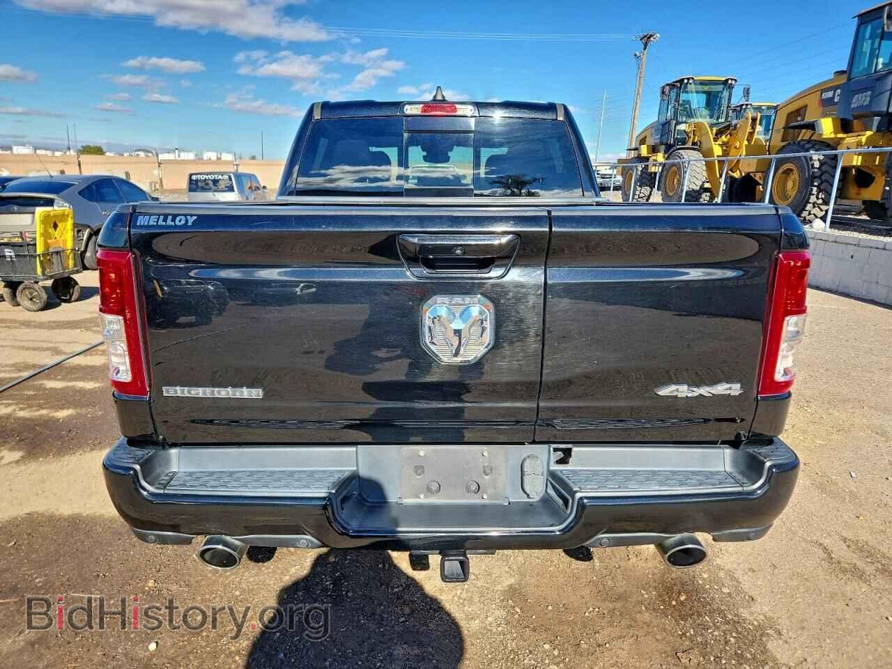 2020 RAM 1500 - VIN: 1C6SRFFTXLN402853 - Фото 6